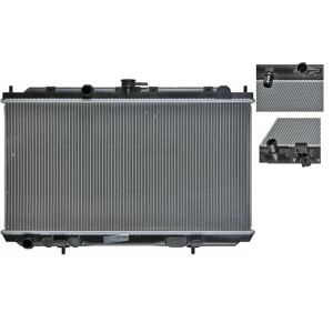 Arrefecedor do motor MAHLE CR 1485 000S