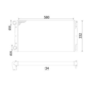 Arrefecedor do motor MAHLE CR 125 000S