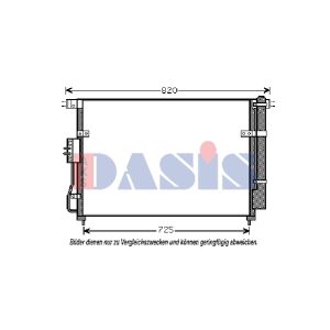 A/C-kondensor AKS DASIS 512052N