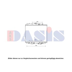 Motorkühler AKS DASIS 230006N