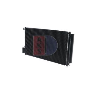 Condenseur (climatisation) AKS DASIS 022005N