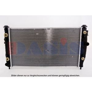 Arrefecedor do motor AKS DASIS 520011N