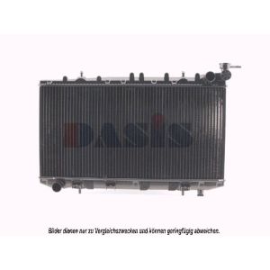 Raffreddatore motore AKS DASIS 070340N