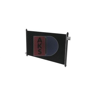 A/C-kondensor AKS DASIS 102180N