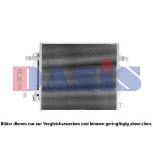 A/C-kondensor AKS DASIS 082005N