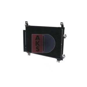 Condenseur (climatisation) AKS DASIS 212055N