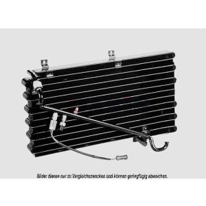 Condenseur (climatisation) AKS DASIS 482170N