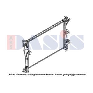 Motorkühler AKS DASIS 080118N