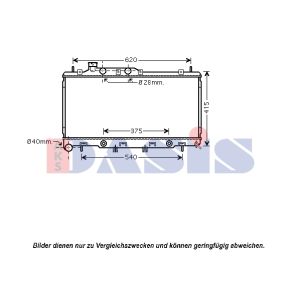 Motorkühler AKS DASIS 350035N