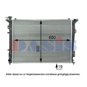Arrefecedor do motor AKS DASIS 510098N