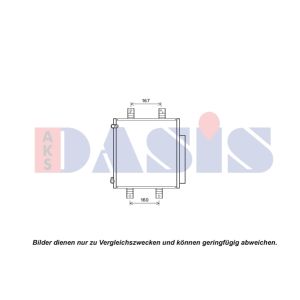 Kondensator, Klimaanlage AKS DASIS 362010N
