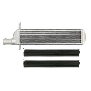 Intercooler NISSENS 961221