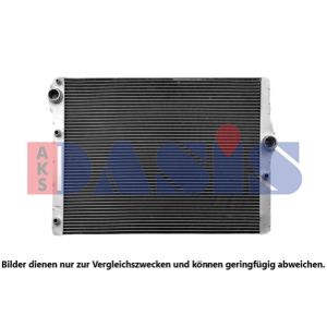 Raffreddatore motore AKS DASIS 050115N