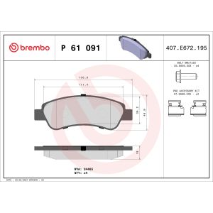 Conjunto de pastilhas de travão BREMBO P 61 091, atrás