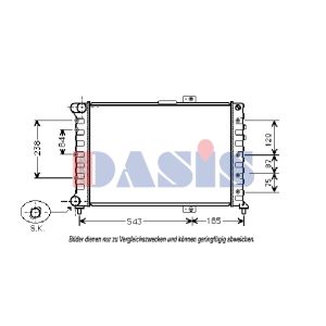 Motorkühler AKS DASIS 011060N