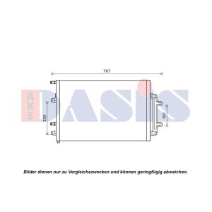Motorkühler AKS DASIS 482028N
