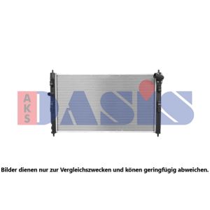 Raffreddatore motore AKS DASIS 060082N