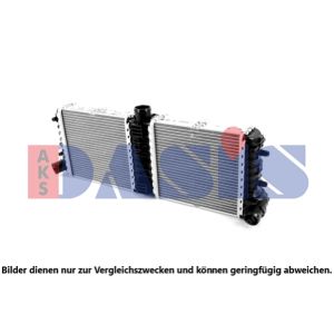 Motorkühler AKS DASIS 480094N
