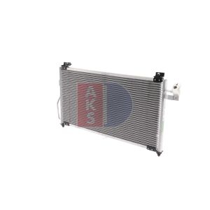 A/C-kondensor AKS DASIS 112340N
