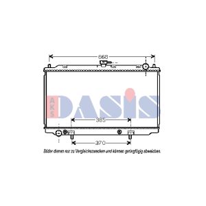 Motorkühler AKS DASIS 070086N