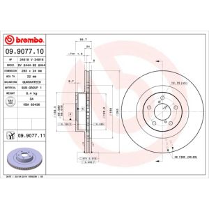 Jarrulevy BREMBO 9907711 etupuolella/tuuletettu/1 kpl