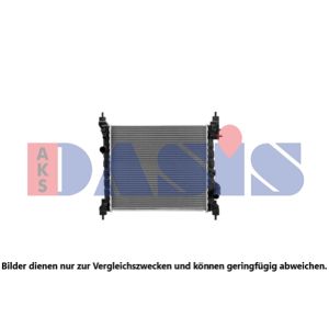Arrefecedor do motor AKS DASIS 520124N