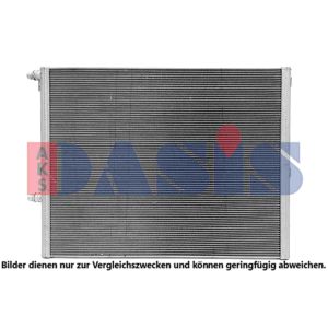 Motorkühler AKS DASIS 050126N