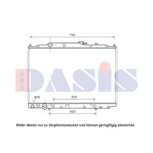 Motorkühler AKS DASIS 100072N