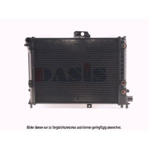 Motorkühler AKS DASIS 190220N