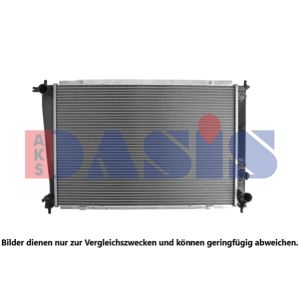 Arrefecedor do motor AKS DASIS 560139N