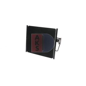 Condenseur (climatisation) AKS DASIS 052250N