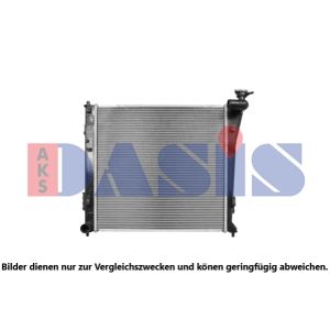 Arrefecedor do motor AKS DASIS 560105N
