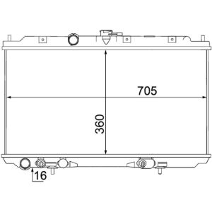 Arrefecedor do motor MAHLE CR 1488 000S