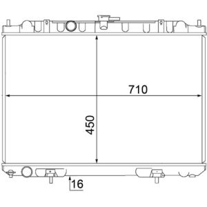Arrefecedor do motor MAHLE CR 1490 000S