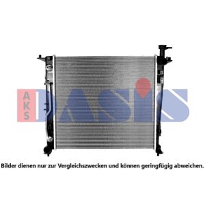 Motorkühler AKS DASIS 560124N