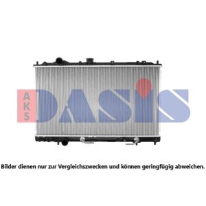 Motorkühler AKS DASIS 140022N