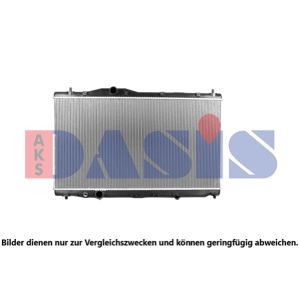 Raffreddatore motore AKS DASIS 100030N