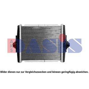 Raffreddatore motore AKS DASIS 050124N