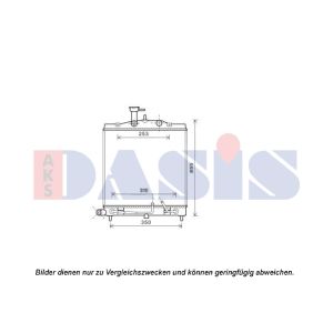Raffreddatore motore AKS DASIS 510142N