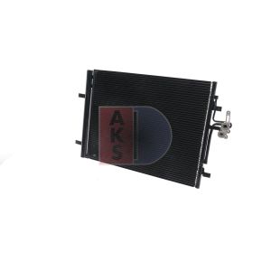 A/C-kondensor AKS DASIS 222009N