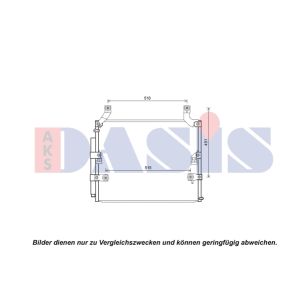 Condenseur (climatisation) AKS DASIS 212106N
