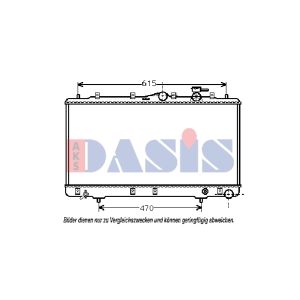 Arrefecedor do motor AKS DASIS 560090N