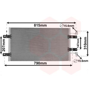 Condenseur (climatisation) VAN WEZEL 43005451