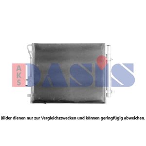 A/C-kondensor AKS DASIS 562066N