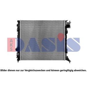 Motorkühler AKS DASIS 180013N