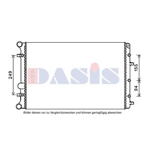 Motorkühler AKS DASIS 040056N