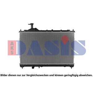 Motorkühler AKS DASIS 140113N