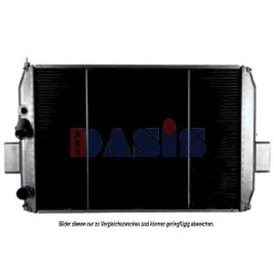 Motorkühler AKS DASIS 400036N