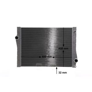 Arrefecedor do motor MAHLE CR 2109 000S
