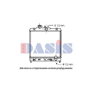Raffreddatore motore AKS DASIS 100260N
